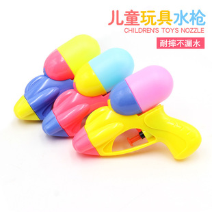 2-5岁儿童水枪Q版宝宝多彩迷你小玩具水枪幼童户外水枪玩具