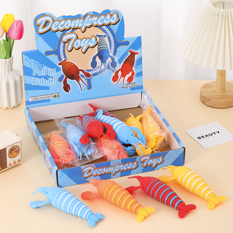 新款解压龙虾捏捏乐发泄球儿童小玩具仿真减压地摊货源厂家直销
