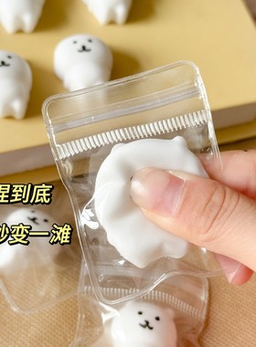 网红自嘲熊捏捏乐可爱卡通解压捏捏玩具慢回弹儿童玩具减压小礼品