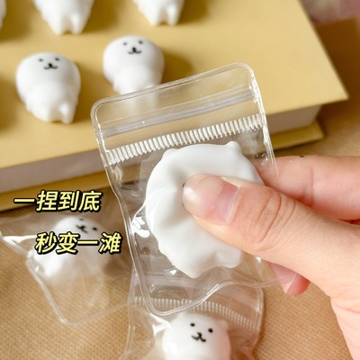 网红自嘲熊捏捏乐可爱卡通玩具