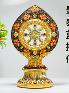 西藏式彩绘七政宝吉祥家用摆件