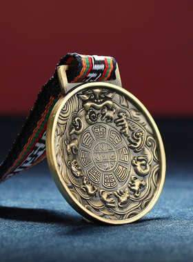 十二生肖九宫八卦腰牌吊坠挂件