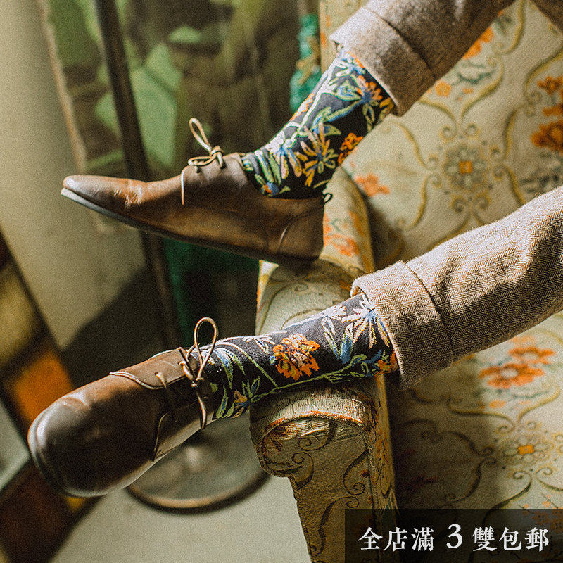时尚潮流好看男中长筒复古个性花袜子女秋冬英伦欧美绅士西装长袜