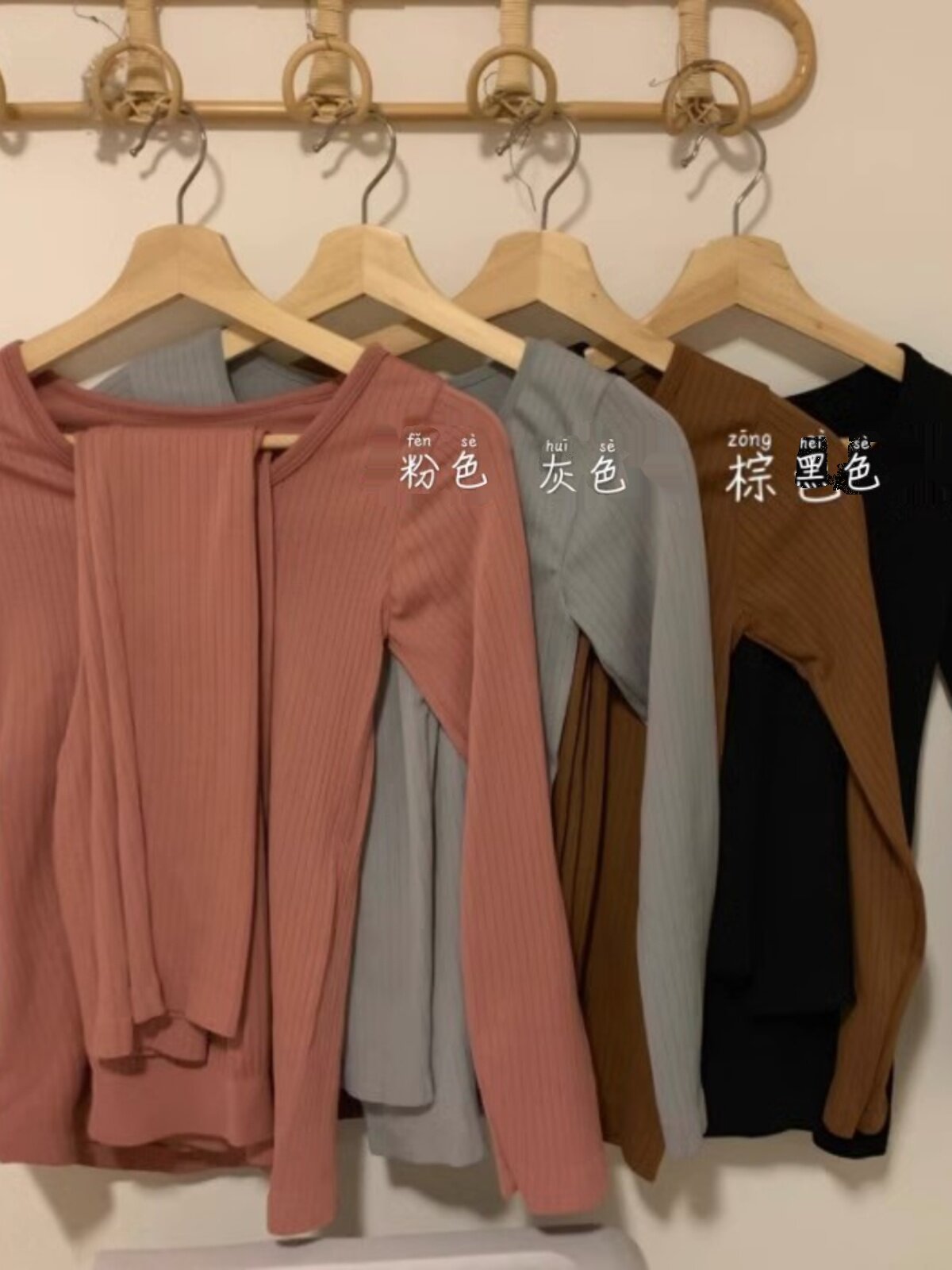 여성용 가을 옷과 긴 바지 100% 면 바디 쉐이핑 면 스웨터 여성용 열 속옷 바닥 37도 자체 발열 순수 면복