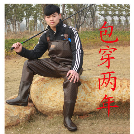 加厚下水裤半身防水衣服挖藕捕鱼钓鱼渔裤连体雨鞋橡胶防电耐磨