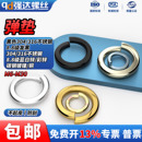铜 QD304 彩锌 8.8级白锌 镀镍弹垫圈开口防松美制弹垫 316不锈钢