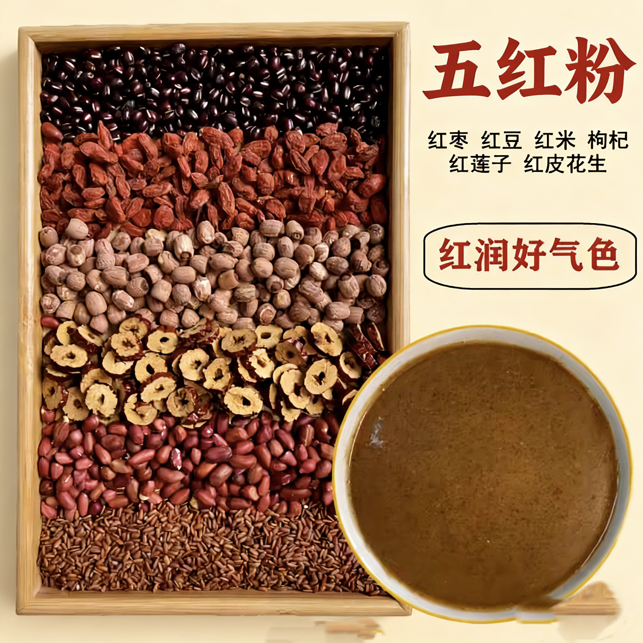 妈妈月子罐装现磨冲饮气血足阿胶