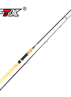 FISHKING路亚竿两节超硬碳素鱼竿 2.1 2.4 2.7海竿抛竿渔具