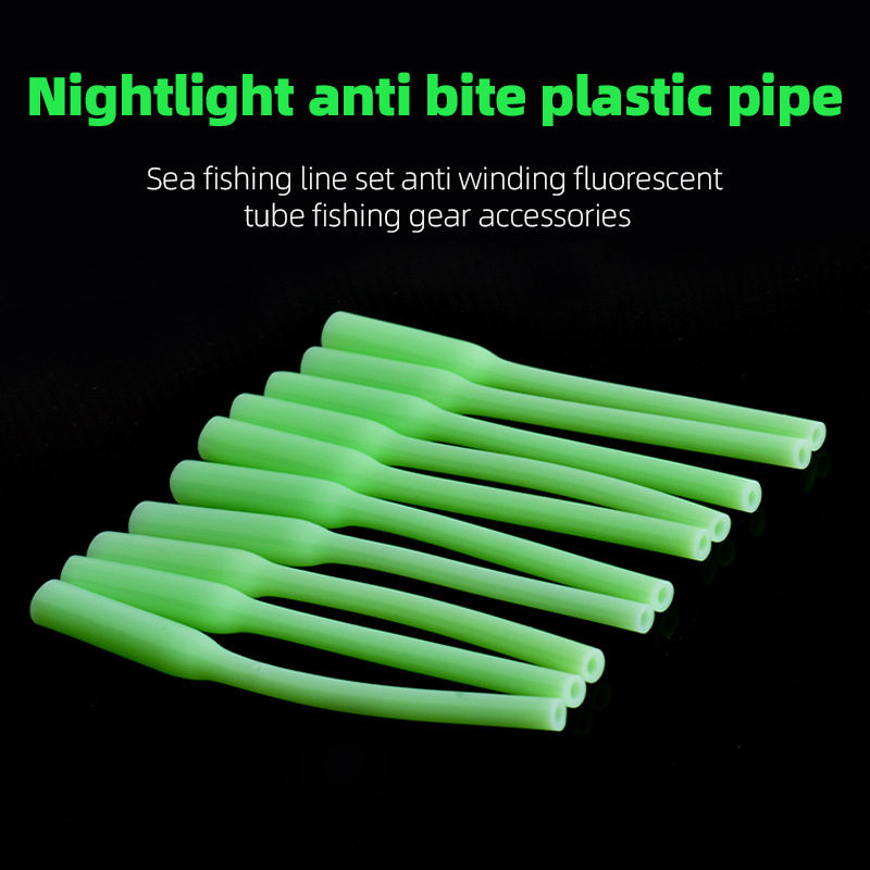 钓鱼夜光管鱼线防缠绕发光管海钓路亚防咬荧光管钓硅胶鱼线保护套,户外/登山/野营/旅行用品,其他垂钓用品,淘宝优惠券,粉丝福利购,淘宝优惠卷