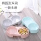狗盆宠物碗碗猫碗双碗饭盆狗狗碗猫食盆狗碗小型犬猫咪狗食盆双碗