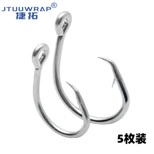 海钓船钓巨物铁板钩鲟鱼钩大号恶棍加粗深海钩黑鱼钩石斑钩