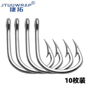 渔具不锈钢鱼钩挪威钩鲟鱼南油巨物海钓铁板钩黑鱼钩恶棍钩