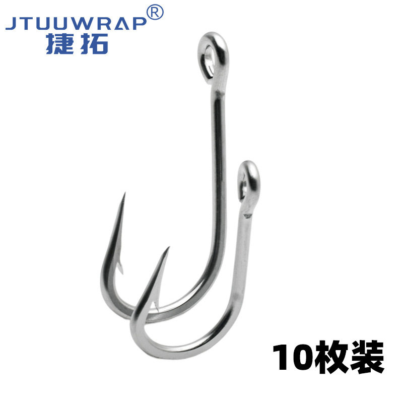 外贸出口加大号不锈钢鱼钩鲨鱼钩鲟鱼金枪鱼钩深海船钓铁板钩,户外/登山/野营/旅行用品,鱼钩,淘宝优惠券,粉丝福利购,淘宝优惠卷