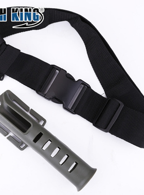 FISHKING鱼竿支架腰带卡扣式可调节挂钩带锁便携钓鱼装备跨境批发