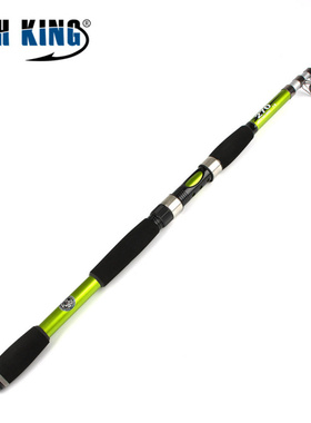 FISHKING短节海竿抛竿亚远投竿玻璃钢超硬伸缩海钓竿渔具批发跨境