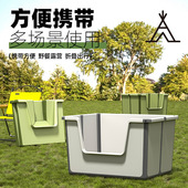 便携式 猫砂盆超大号折叠外出懒人户外猫沙盆厕所宠物猫咪厕所用品