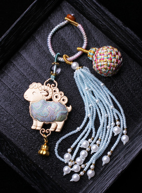 非遗成品宋锦小羊包包挂件绵羊流苏有球必应旗袍汉服挂饰钥匙扣坠