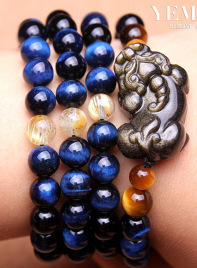 蓝虎眼石多圈貔貅手串猫眼