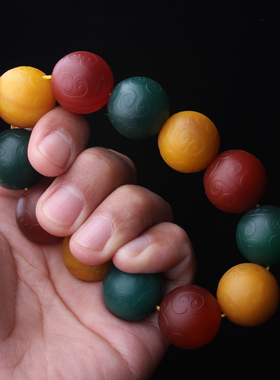 多宝玛瑙雕刻回纹珠手链大颗粒