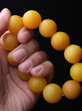 雕刻回纹珠黄玛瑙大颗粒手串