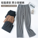 加大保暖裤 男士 加绒加厚自发热直筒休闲裤 双面德绒磨毛秋裤 睡裤