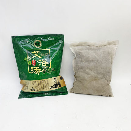 艾浴药包泡澡中药包药浴熏蒸泡脚去湿气助睡眠家用艾草艾叶男女士