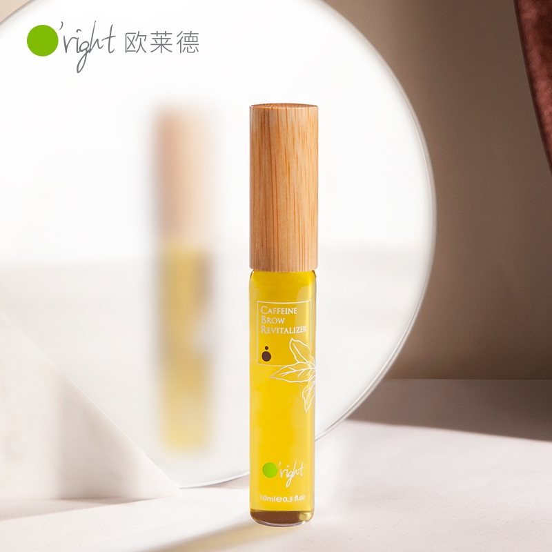 欧莱德促进眉毛生长咖啡因养眉液