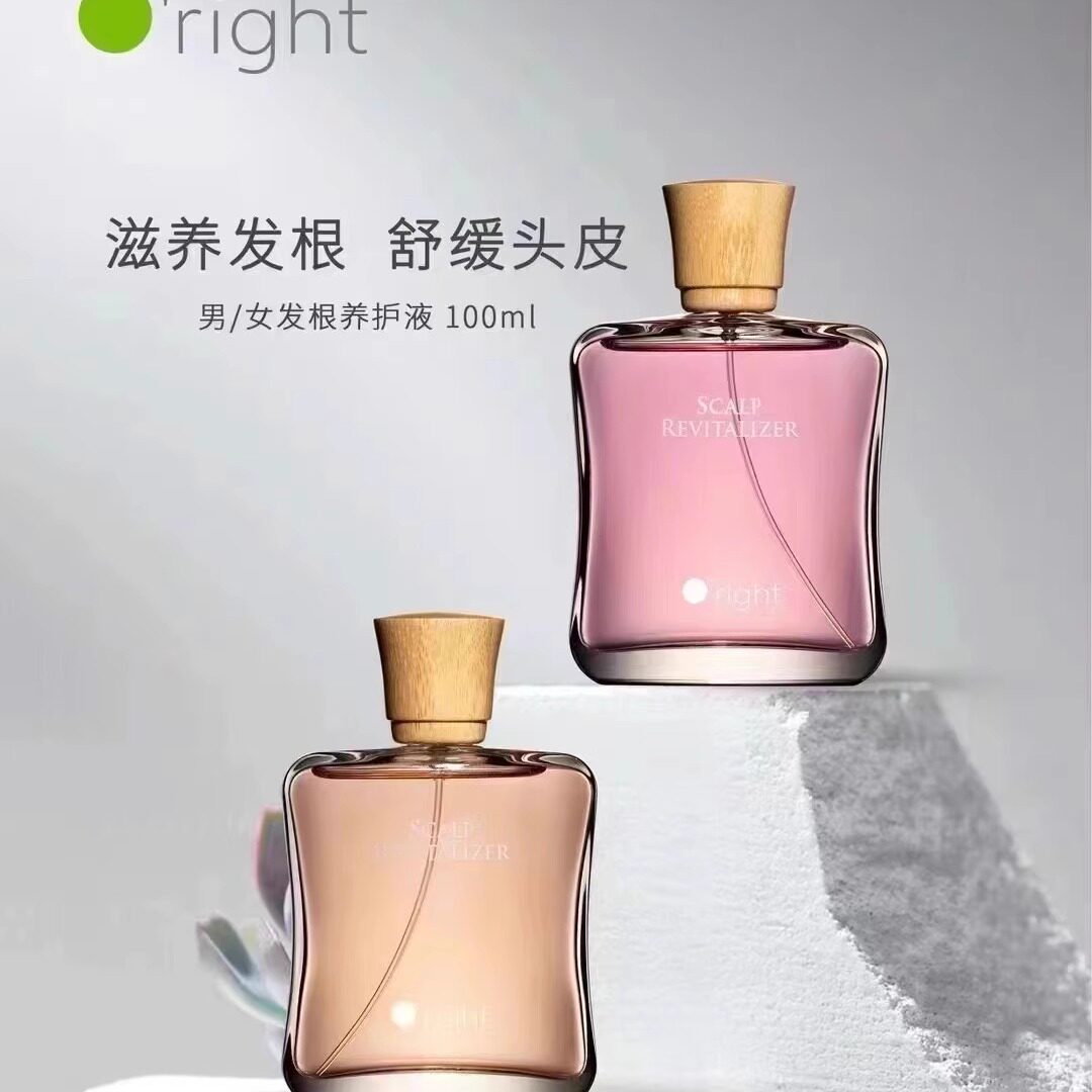 欧莱德男女用发根滋养液活络头皮强健毛囊固发去屑防脱香水养发液