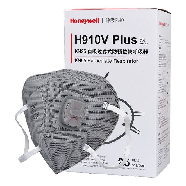 霍尼韦尔H910VPlus活性炭口罩