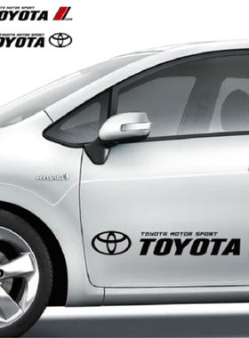 新锐志侧车门贴车身装饰改装汽车贴纸刮痕拉花RAV4凯美瑞卡罗拉