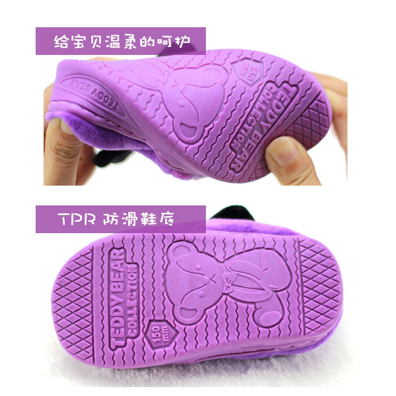 Pantoufles enfants en suède pour hiver - semelle caoutchouc - Ref 986989 Image 4