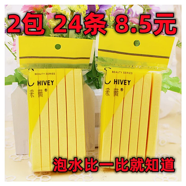 Товары от 义乌饰天下