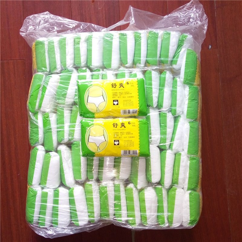 一次性内裤360条美容SPA桑拿按摩足浴汗蒸男女成人大码三角短裤,户外/登山/野营/旅行用品,一次性内裤,淘宝优惠券,粉丝福利购,淘宝优惠卷