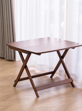 祥福露营随心折叠桌家用野餐便携沙滩钓鱼桌简约阳台桌折叠餐桌