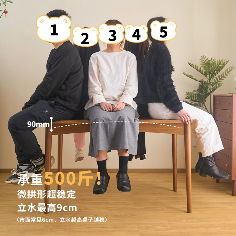 祥福现代简约家用小户型轻奢餐桌