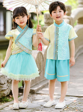 新款儿童汉服男童女童唐装演出服六一表演服礼服少数民族傣族套装