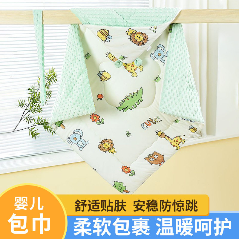 新生儿包被春秋季加厚豆豆绒宝宝安抚抱被卡通印花婴儿襁褓抱被