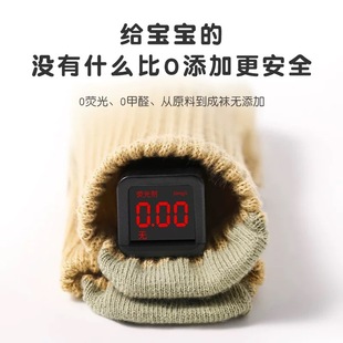 新生婴儿宝板袜儿童防滑室内全袜底硅胶学步早教中筒隔凉袜子