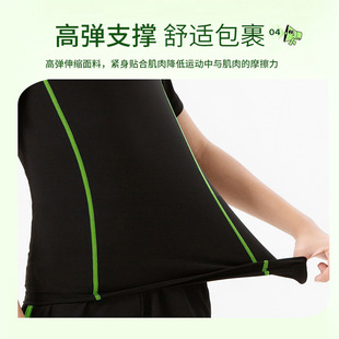 路伊梵男童速干运动服秋冬长袖儿童学生跑步足球篮球羽毛球服套装