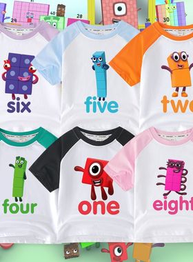 儿童插肩短袖数字积木number blocks中小童游戏周边t恤打底衣服夏