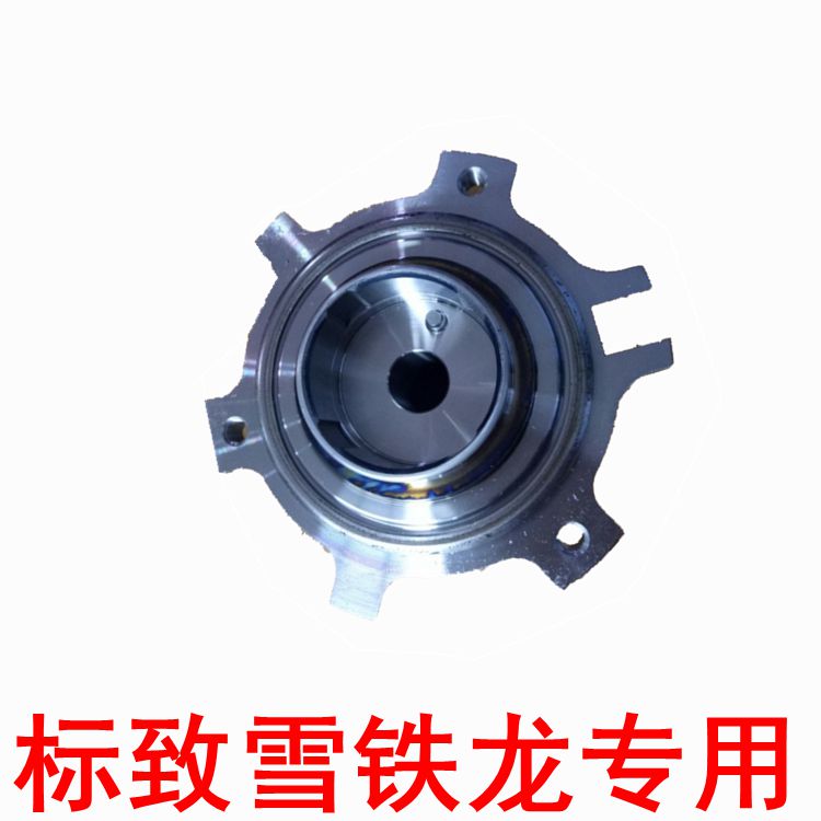 适配雪铁龙C5 标致508 2.3L凸轮轴齿轮可变正时齿轮 全新原装进口