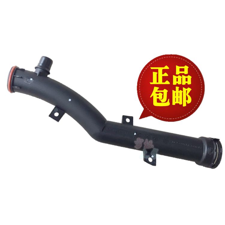 适配标致3008 308CC RCZ雪铁龙C4L 1.6T水泵水管出水室连接管原装