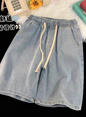 松紧牛仔短裤薄款宽松小个子中裤