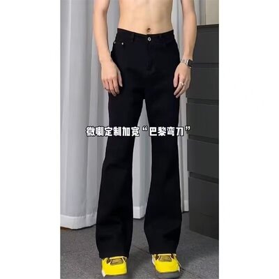 弯刀微喇牛仔裤男士款