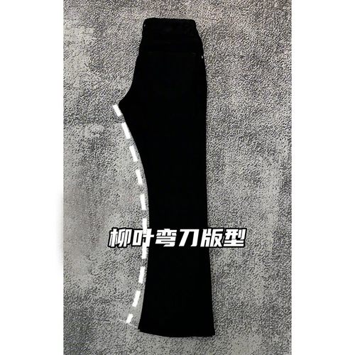 柳叶弯刀牛仔裤男款美式高街vibe