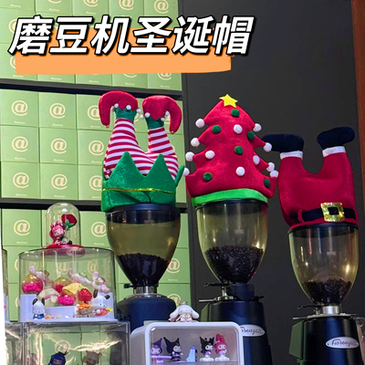 圣诞节咖啡店磨豆机吧台