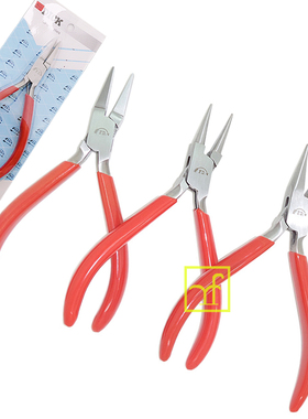 FD德国箭牌尖咀钳元圆咀钳尖嘴无牙齿扁咀钳不锈钢抗腐蚀打金首饰