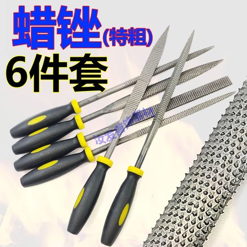 塑柄设计腊起版蜡模工具修