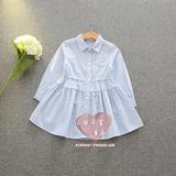 Robe enfant - Ref 2046722 Image 34