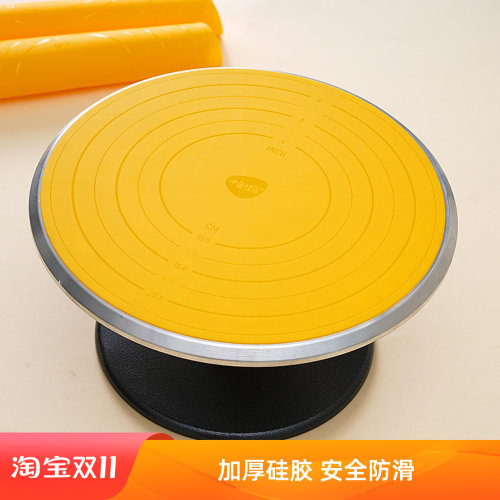 裱花转台硅胶防滑垫圆形揉面垫